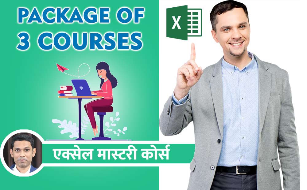 Excel Mastery course