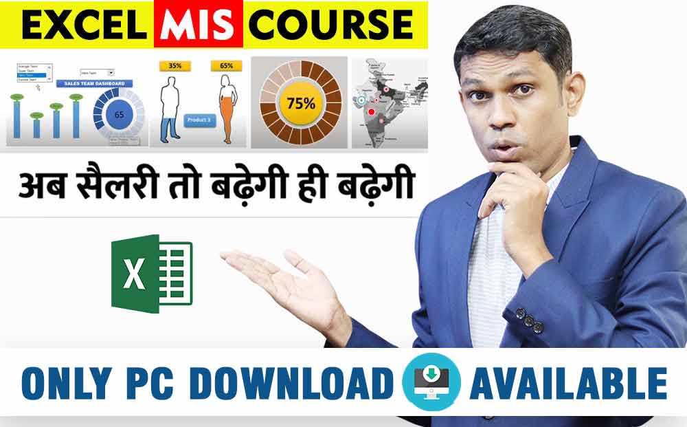 Download on PC – Excel MIS Beginner to Advance
